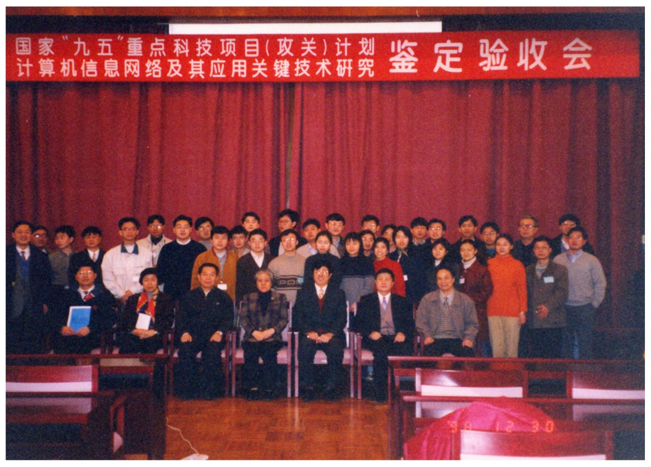 106-尺寸不(bù)變-小